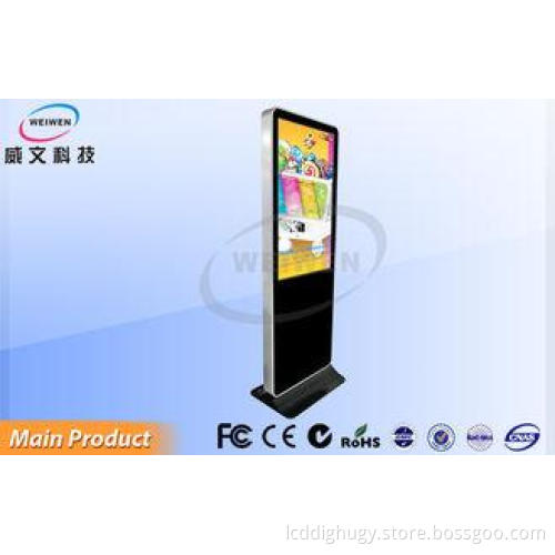 42" Android Wireless Stand Alone Digital Signage Advertisin